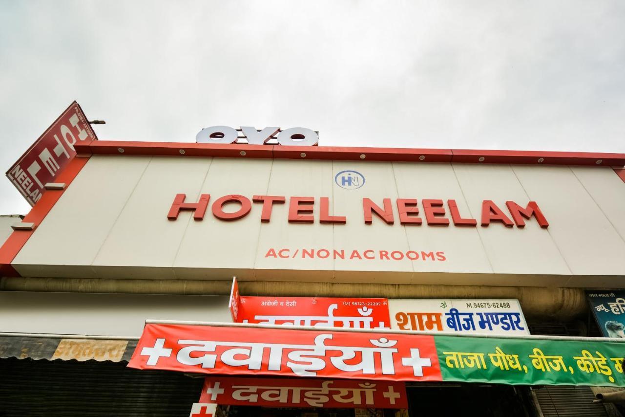 Oyo 46152 Hotel Neelam Karnal Luaran gambar